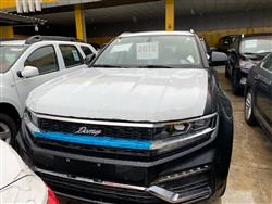 Zotye Domy X7